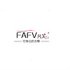 FAFV/凡芙