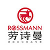 Rossmann/劳诗曼