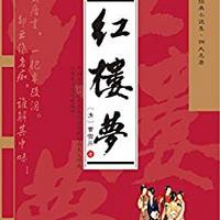 促销活动：亚马逊中国 Kindle精选好书