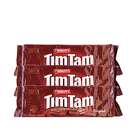 11日0点：直营】澳洲进口国民饼干TimTam巧克力夹心饼干 原味*3包