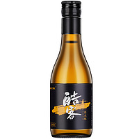 酷客KOOK新品葡米酿12.8度180ml 微醺混酿半干型黄酒果米酒葡萄酒