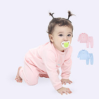 hello mika 米卡 0-4岁婴儿春秋套装宝宝双面布套装外出套装