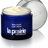 海淘活动：La prairie 莱珀妮 全线