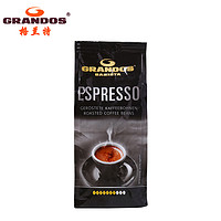 格兰特德国进口意式特浓咖啡深度烘焙现磨提神原味咖啡豆250g袋装