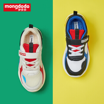 巴拉巴拉旗下梦多多mongdodo童鞋儿童旅游鞋2019年秋季新款中大童运动鞋79204192404米白28