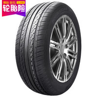 双星DOUBLE STAR轮胎/汽车轮胎 205/55R16 91V DH06 适配大众宝来/一汽奥迪/A6/速腾//马自达6/朗逸/途安