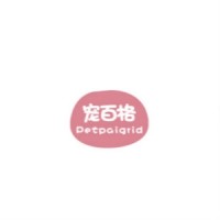 宠百格