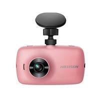 HIKVISION 海康威视 C4 智能行车记录仪 1080P 粉色