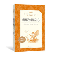 心理学博士给了我这些工作减压建议(附:压力调节书单)