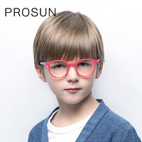 保圣 PROSUN 儿童眼镜 新品 2019儿童眼镜框轻盈柔软男女童近视镜PD5023 A31果冻粉
