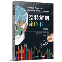#匠心好文具#【收藏】手残党的春天——创意填色手工画&12个涂色书单分享