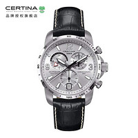 CERTINA 雪铁纳 C001.639.16.037.00 男士石英手表