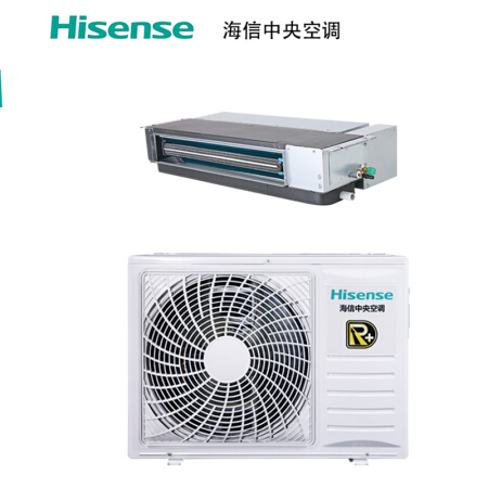 海信（Hisense）3匹 R+ 一级能效 变频冷暖 智能Wifi Nanoe净化 超薄风管机 HUR-65KFWH/R2FZBp/PNd