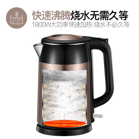 酒店定制产品  电水壶热水壶 全钢无缝双层防烫电热水壶  烧水壶 1.7L