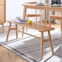 家逸 北欧实木长条凳餐凳换鞋凳床尾凳简约创意实木铜素凳子