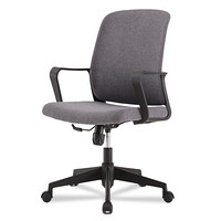 欧宝美办公椅电脑椅升降职员椅人体工学椅灰色