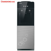 长虹（CHANGHONG） CYS-ES02立式家用 即热饮水机速热 冰温热型 灰色 浅灰色 温热款