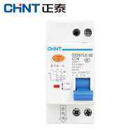 正泰（CHNT）DZ267LE-32-1PN-C16 双线断路器（带漏电保护器） 1PN C16 30mA