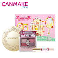 CANMAKE  井田 彩妆套装组合粉饼眼影口红化妆品套装3件套经典套装礼盒
