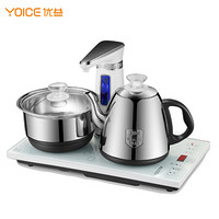 优益（Yoice）全自动上水电热水壶 304不锈钢保温电水壶 上水器 烧水壶 电茶壶茶炉 茶具消毒套装 YC-607