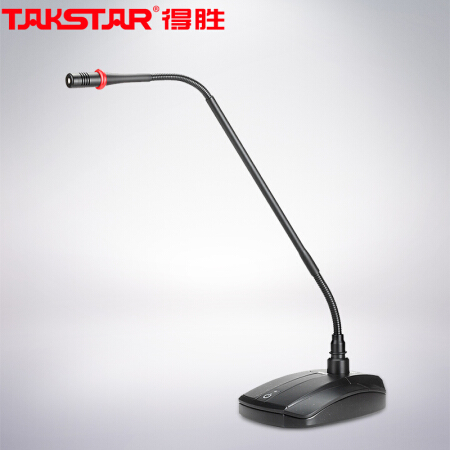 TAKSTAR 得胜 MS400SG专业鹅颈式会议话筒 有线电容麦克风套装教学会议讲解 黑色