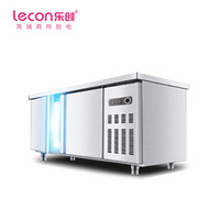 Lecon 乐创 冷藏工作台冰柜保鲜操作台卧式水吧台奶茶店厨房操作台冰箱智能款1.5*0.6米冷藏LC-GZT015