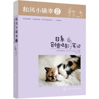 不是书单 篇八:99元10件,除了童书还有哪些图书值得买