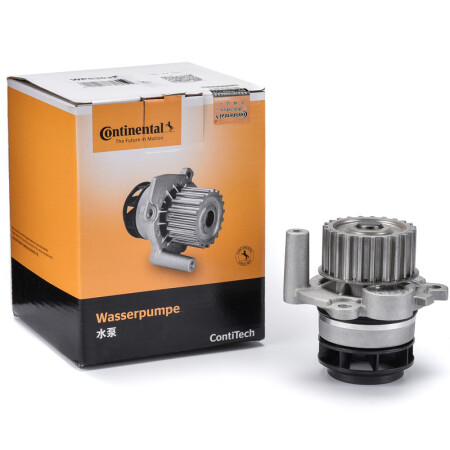 德国德国马牌 Continental 水泵大众朗逸明锐高尔夫4途安奔腾B50宝来1.6（2V）2.0