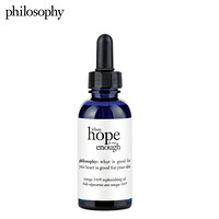 肌肤哲理philosophy希望升华修护精华油25ml/自然哲理（精华液 面部 补水保湿 提拉紧致 亮肤 ）