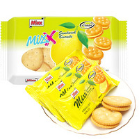 Mixx 柠檬味夹心饼干蛋糕早餐休闲零食280g