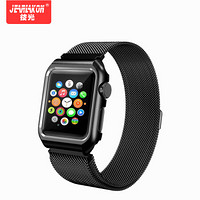技光（JEARLAKON）苹果手表表带 适用apple iwatch4表带4代男女通用44mm 运动款黑色