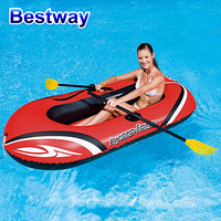 Bestway百适乐 二人加厚皮划艇橡皮艇充气船气垫船(含船桨x2、充气泵x1)61062