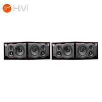 惠威（HiVi）M808A-R 家庭影院2.0声道环绕音响 木质无源高保真 家用电视音响