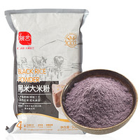 展艺 黑米粉面粉 500g 大米粉做馒头糕点现磨杂粮粉黑米大米面粉粉家用烘焙材料