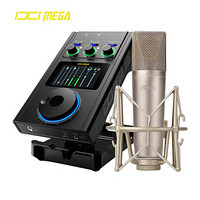 IXI MEGA M8 外置声卡套装 快手抖音K歌游戏电脑手机专业直播设备 M8+AIX RS-6A