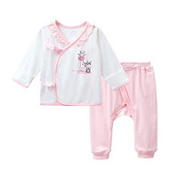 贝吻 婴儿衣服纯棉新生儿内衣长袖套装婴幼儿衣服宝宝衣服6200 粉色 0-3个月