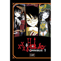 xxxHOLiC Omnibus 1