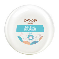 全因爱(lovology) 婴儿润肤霜 儿童身体乳宝宝面霜 无香型30ml