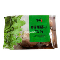 吉祥香菇荠菜鲜肉大馄饨630g（20只）