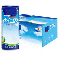 苏伯 SUbo 杏仁露240ml*20罐 整箱 植物蛋白饮料