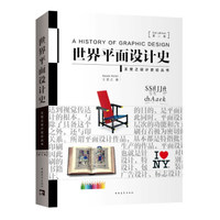 创作奥斯卡海报的7位艺术家,抛开奥斯卡光环,还有什么大招?