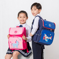 卡拉羊小学生书包男女孩儿童背包1-4年级减负一体式可打开好清洗CX2739宝蓝