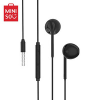 名创优品（MINISO）经典音乐耳机有线运动音乐耳麦(黑色)