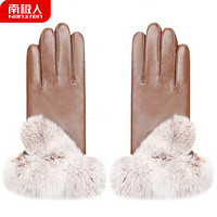 南极人皮手套女 冬季加厚加绒防寒獭兔毛口头层羊皮 女士保暖手套NW-272 卡其色 S