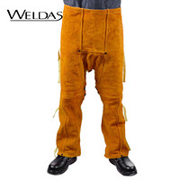 威特仕 44-2436 金黄色牛皮电焊用工作裤单前幅敞开式电焊裤91厘米长 1件 定做
