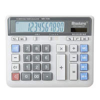 comix齐心双电源计算器