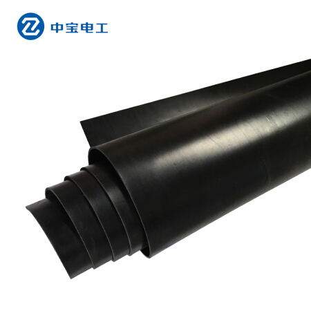 中宝电工 10KV 5mm厚1米8.5kg黑色 绝缘橡胶垫 绝缘地毯 配电房配电室用绝缘胶板 现做 货期1-15天