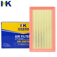 HK 空气滤芯 空气滤清器 空气格 UK-39070 17-19款比亚迪K5 2.0L