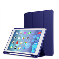 伟吉 iPad Pro10.5英寸保护套平板电脑保护套 全包防摔壳自带笔槽/插笔孔商务优选 蓝色