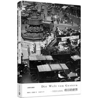 双11书单推荐:11本自传,一针鸡血,一段共鸣,一些安慰,一次重击
